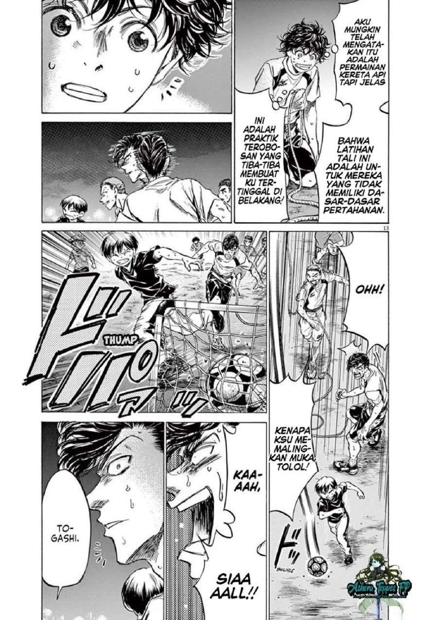 Chapter 143 - halaman 15