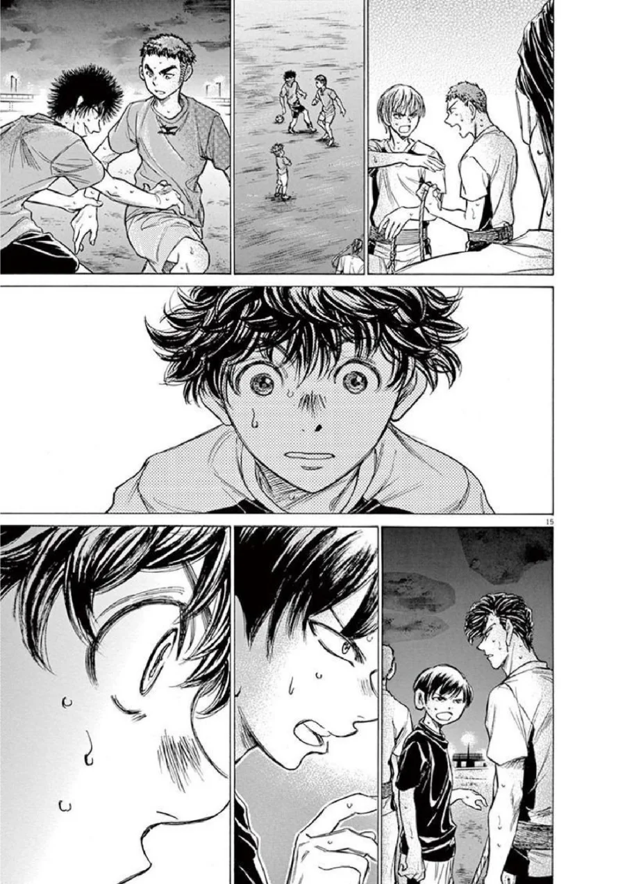 Chapter 143 - halaman 17