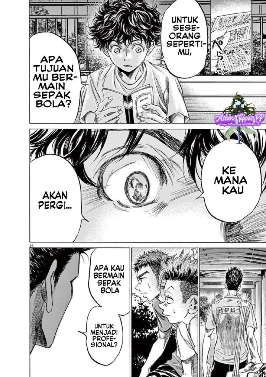 Chapter 145 - halaman 16