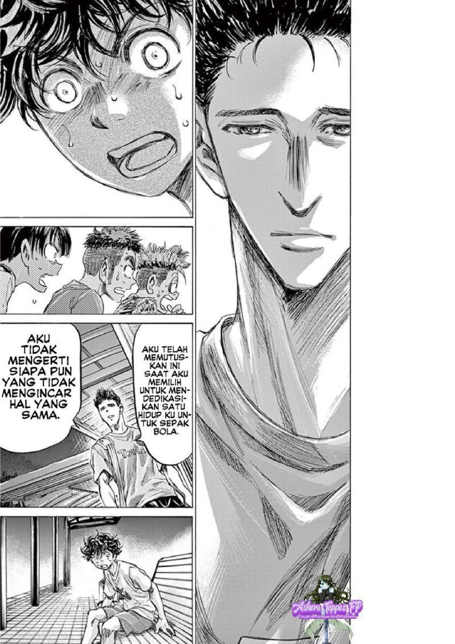 Chapter 145 - halaman 19