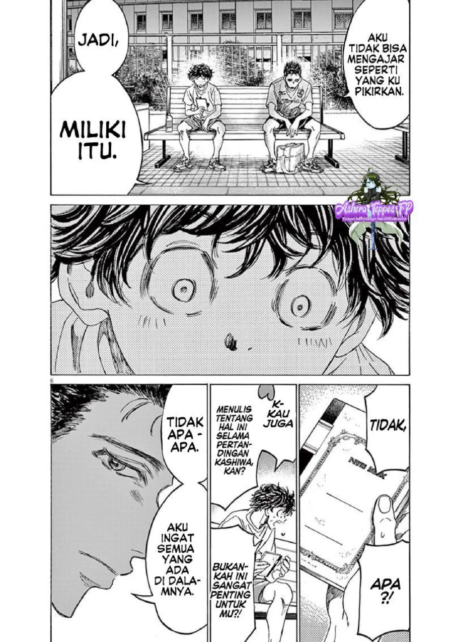 Chapter 145 - halaman 8