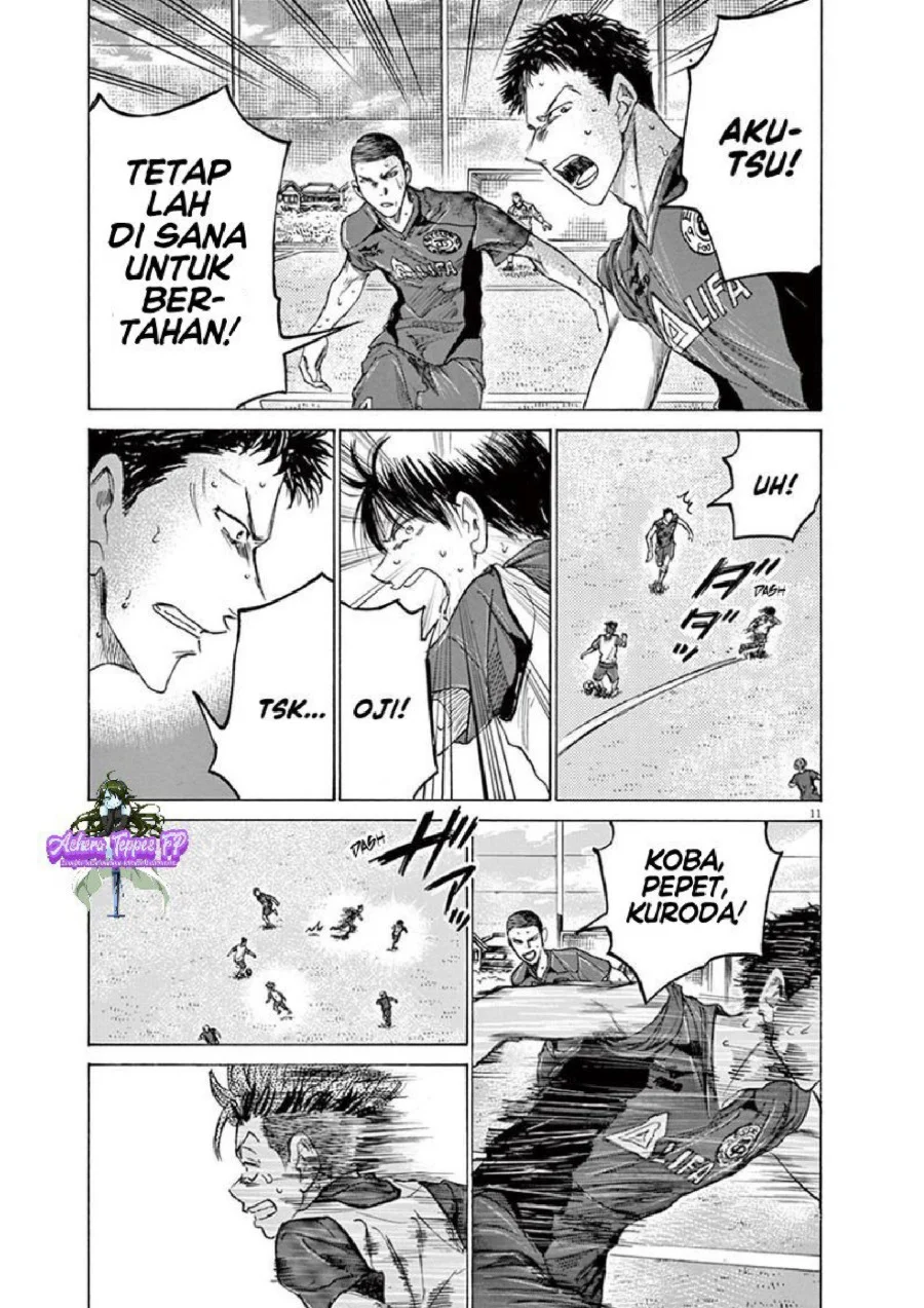 Chapter 146 - halaman 12