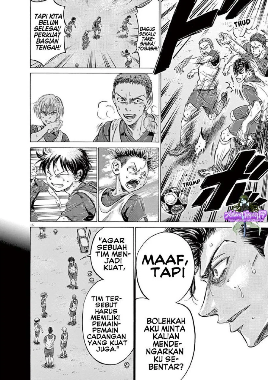 Chapter 146 - halaman 17