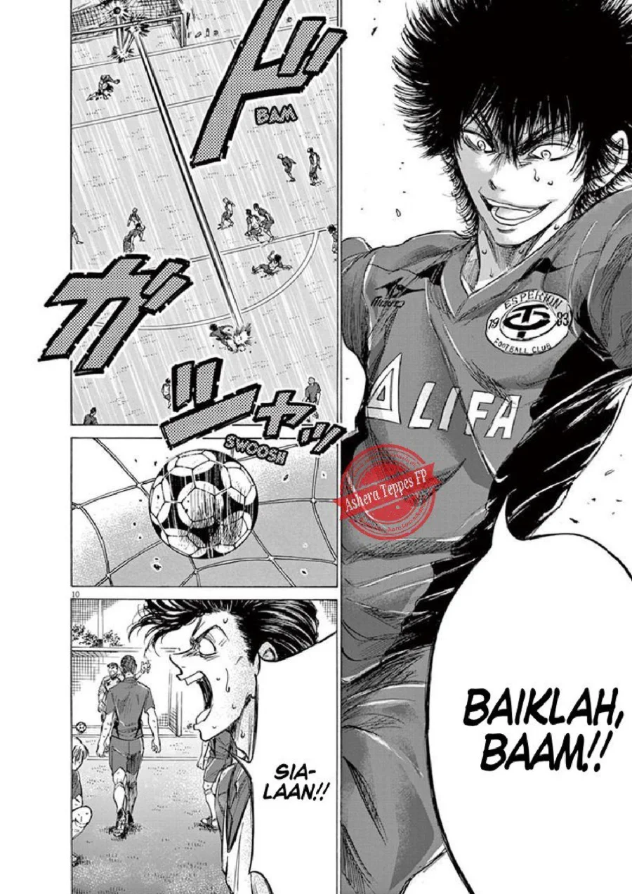 Chapter 147 - halaman 12