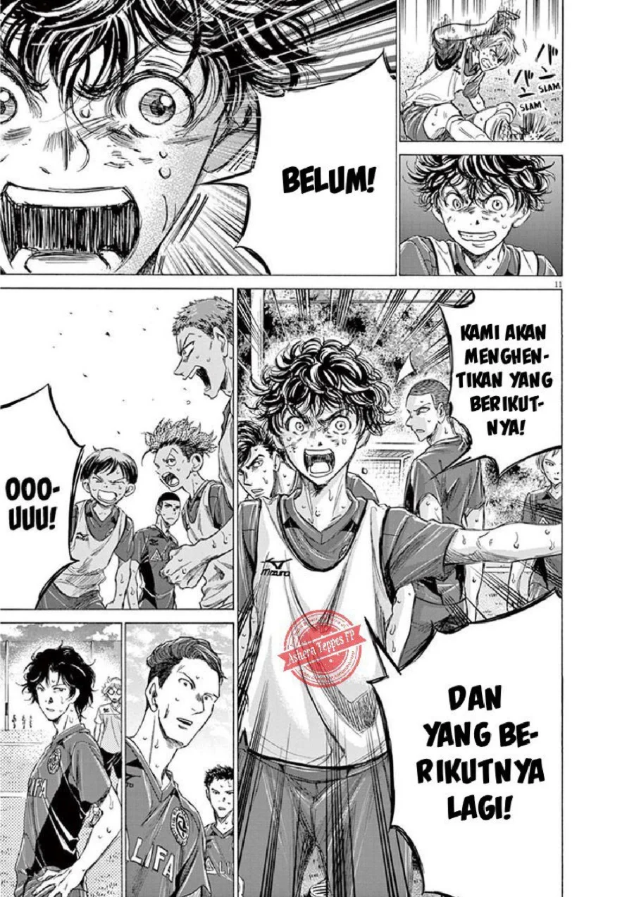 Chapter 147 - halaman 13