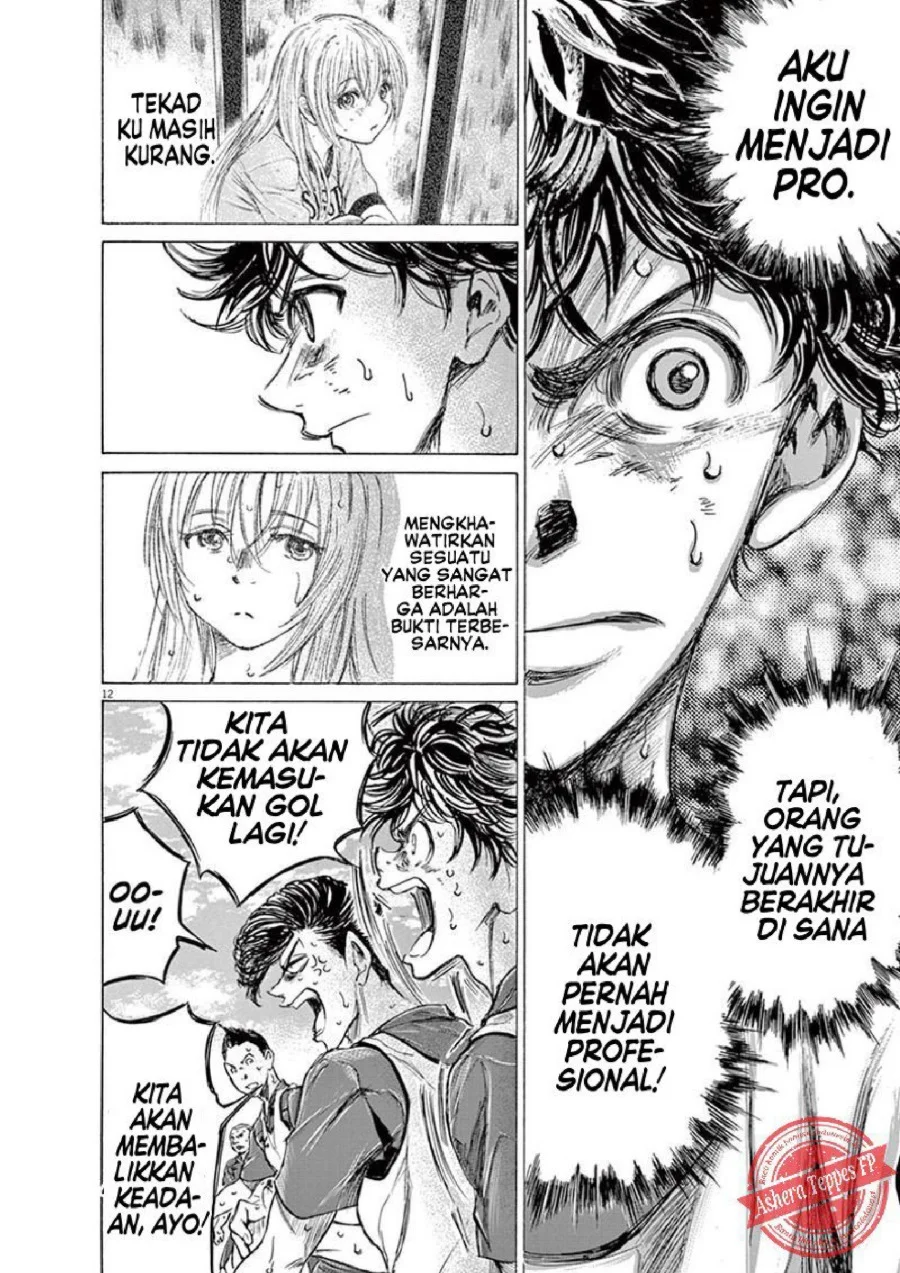 Chapter 147 - halaman 14
