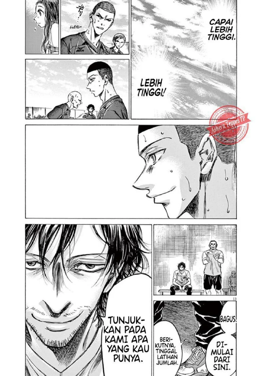Chapter 147 - halaman 15