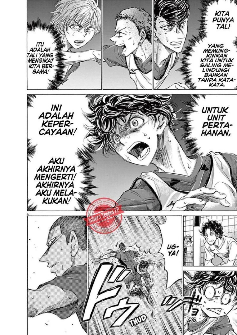 Chapter 147 - halaman 8