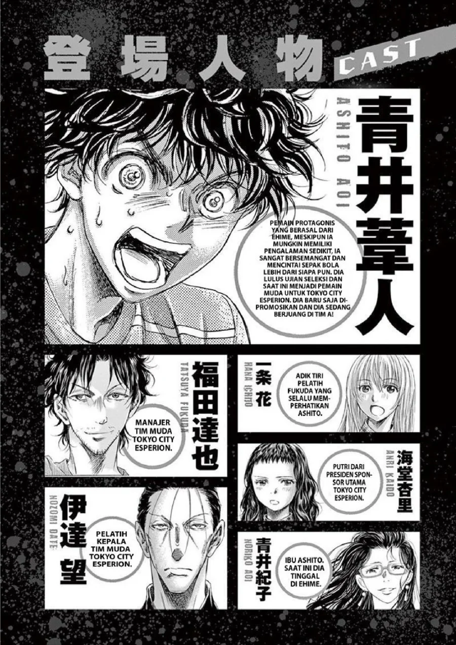 Chapter 148 - halaman 5