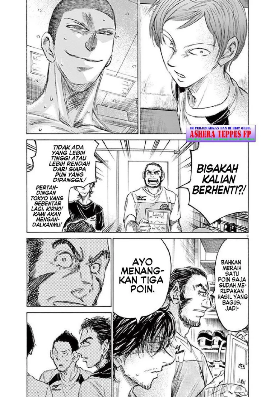 Chapter 149 - halaman 12