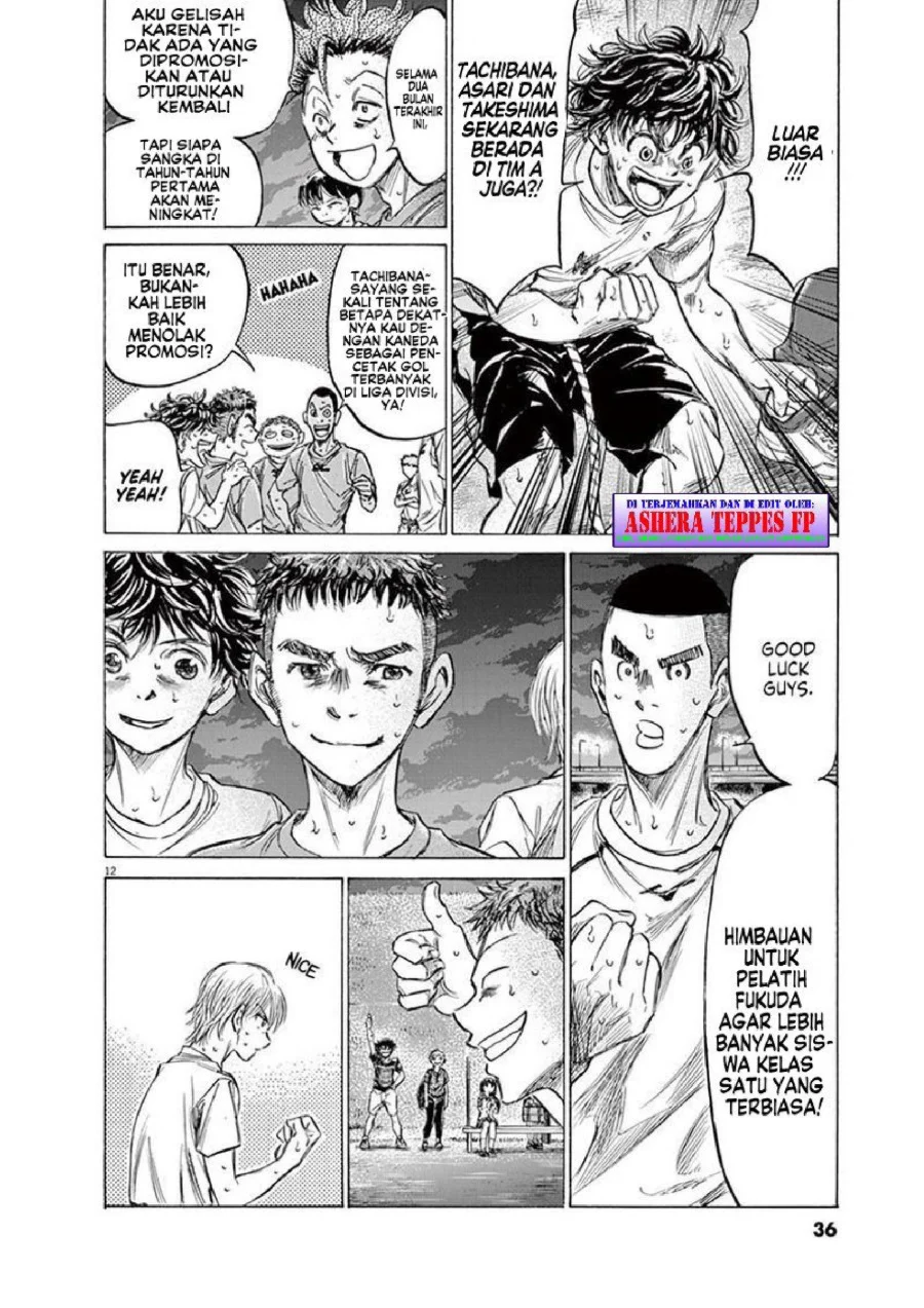 Chapter 149 - halaman 15