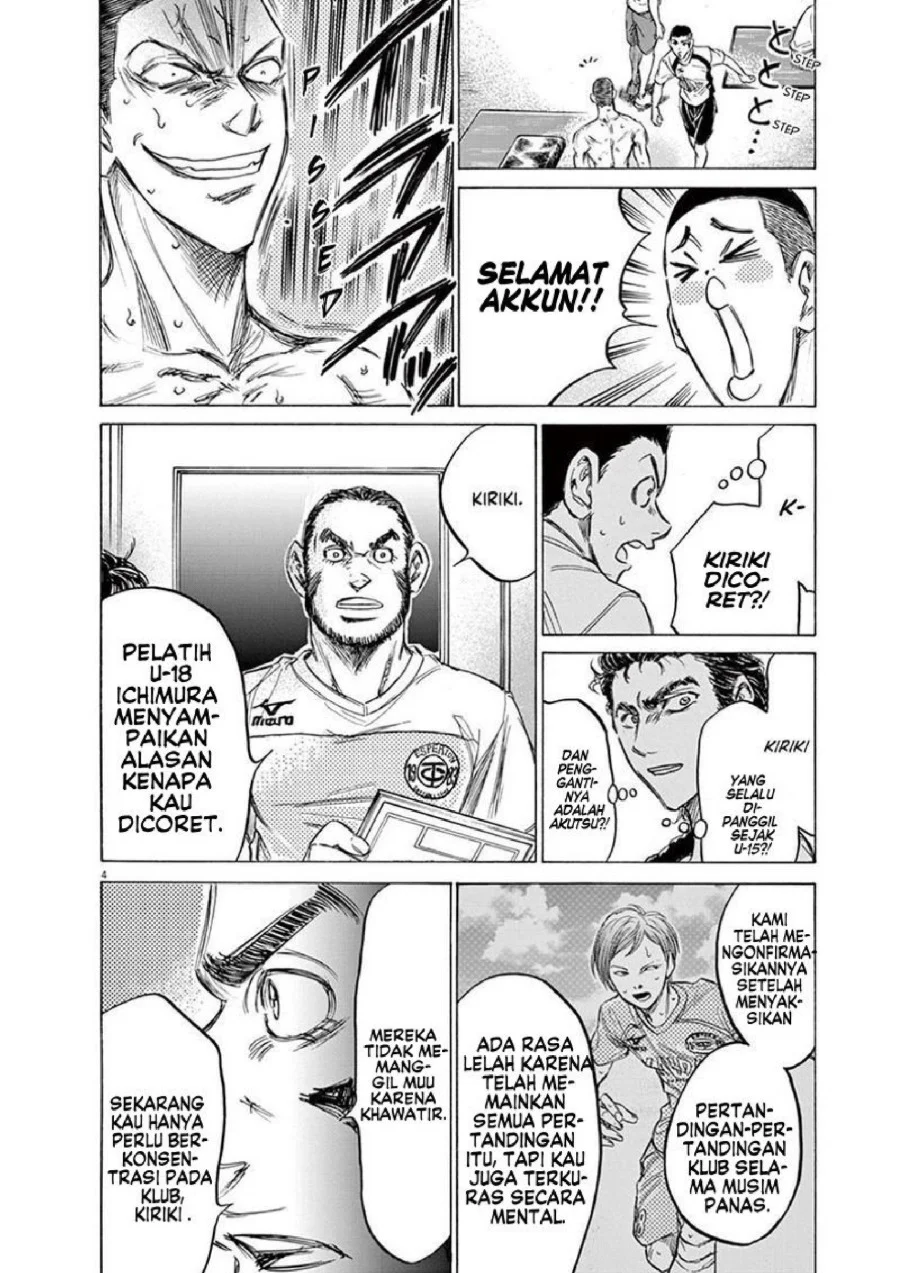 Chapter 149 - halaman 7