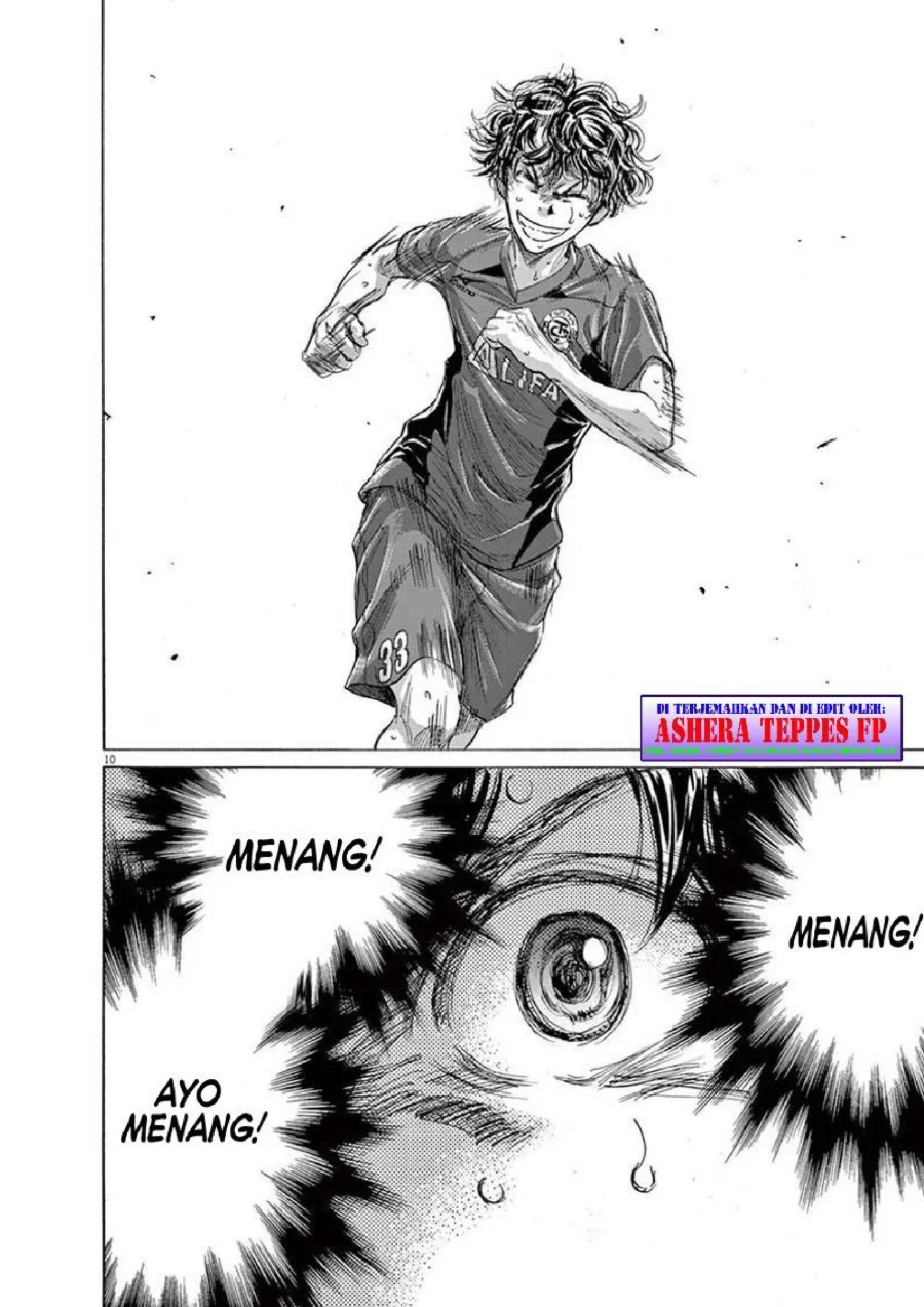 Chapter 150 - halaman 12