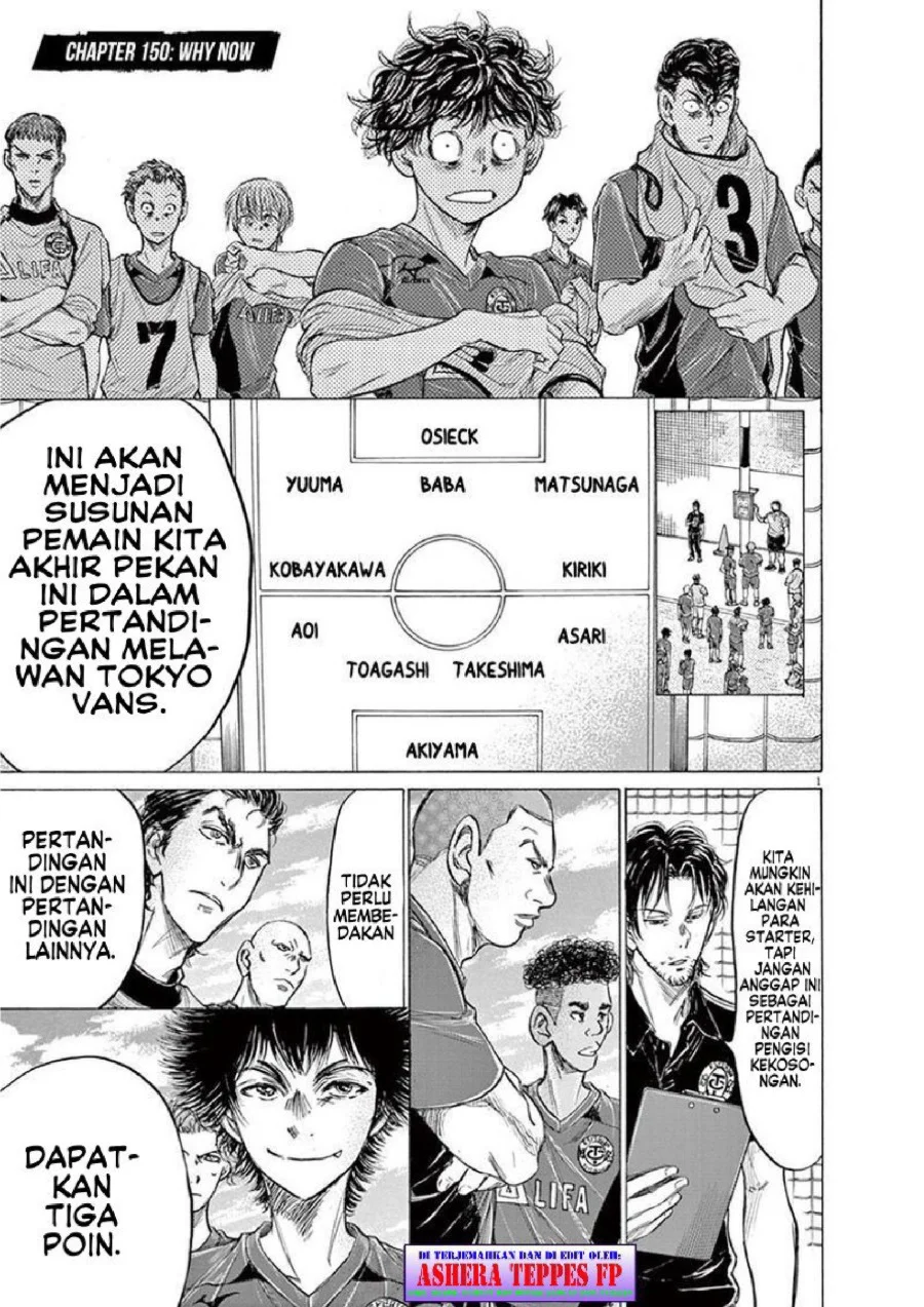 Chapter 150 - halaman 3