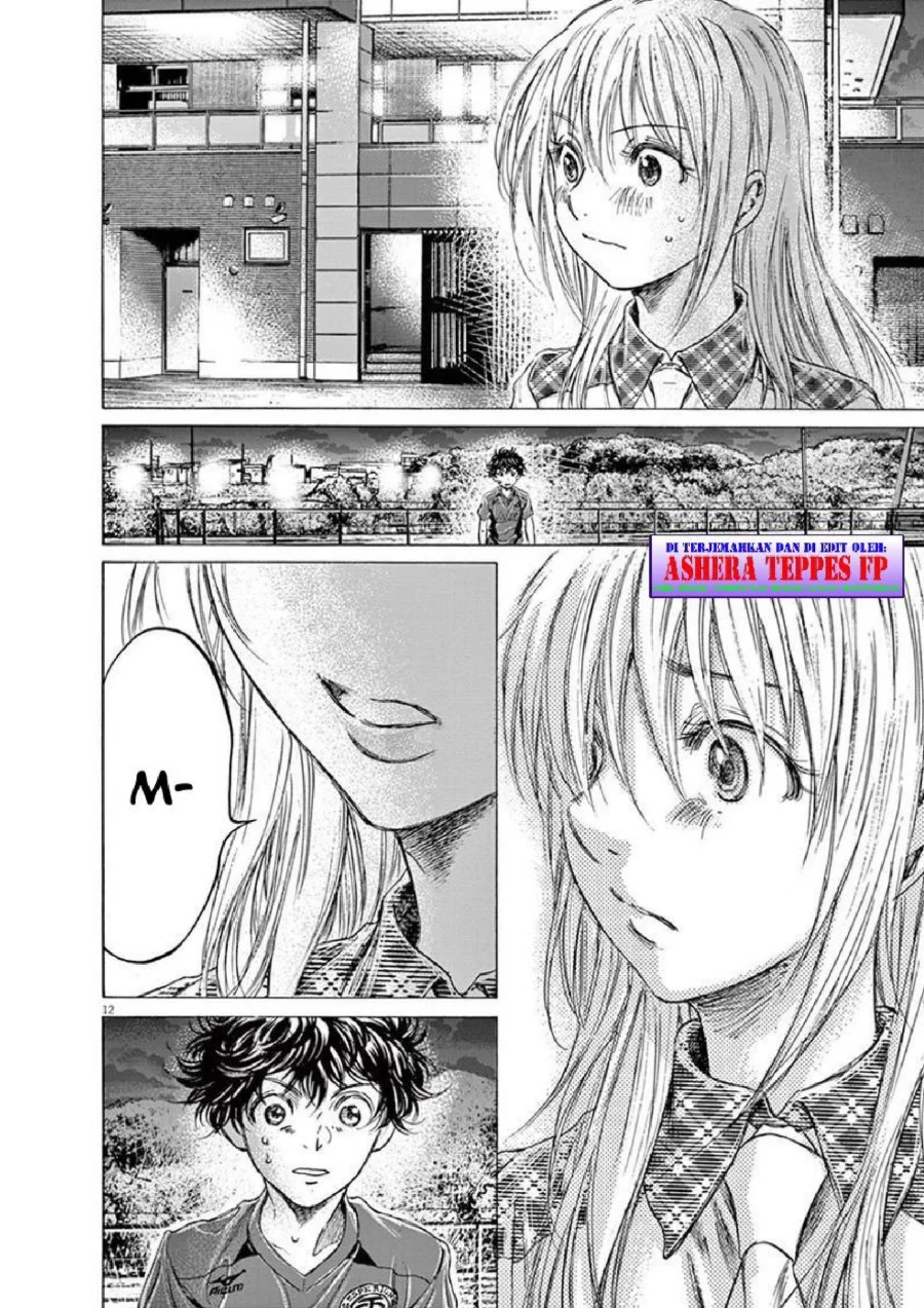 Chapter 151 - halaman 14