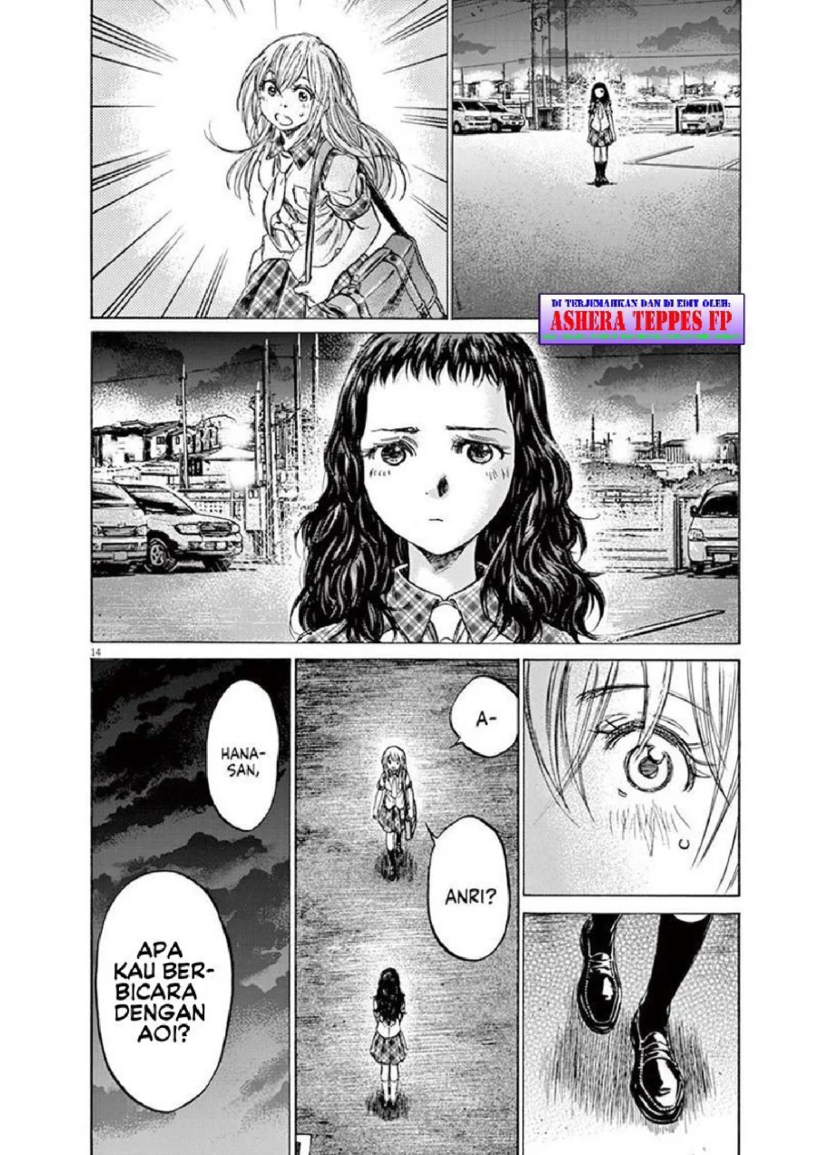 Chapter 151 - halaman 16