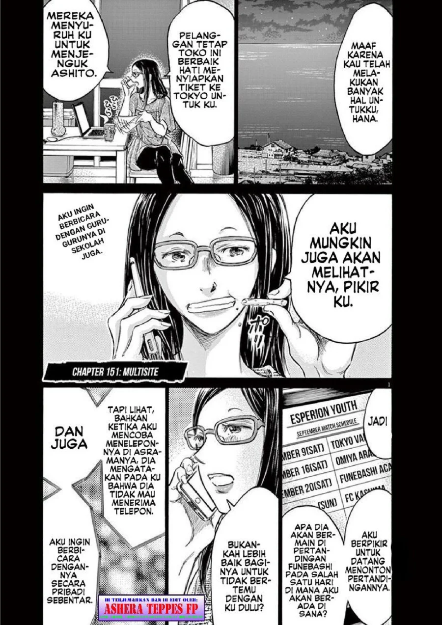 Chapter 151 - halaman 3