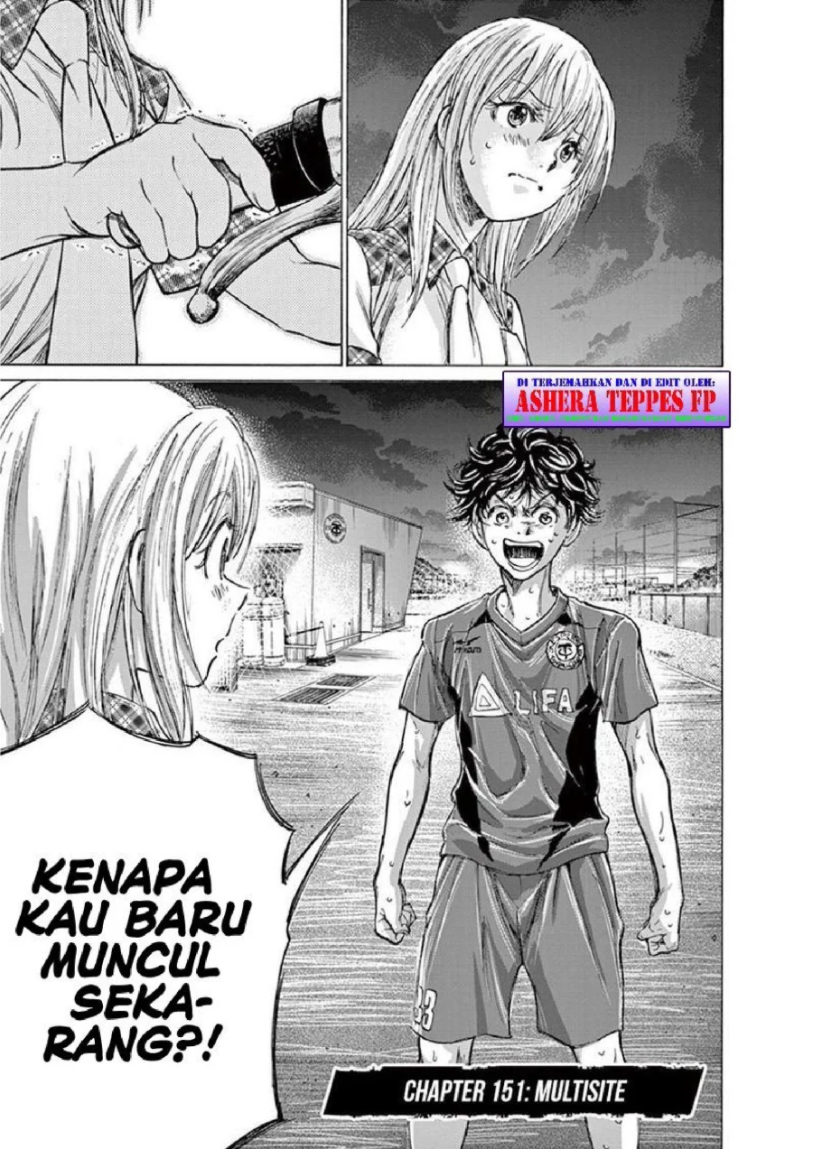 Chapter 151 - halaman 7