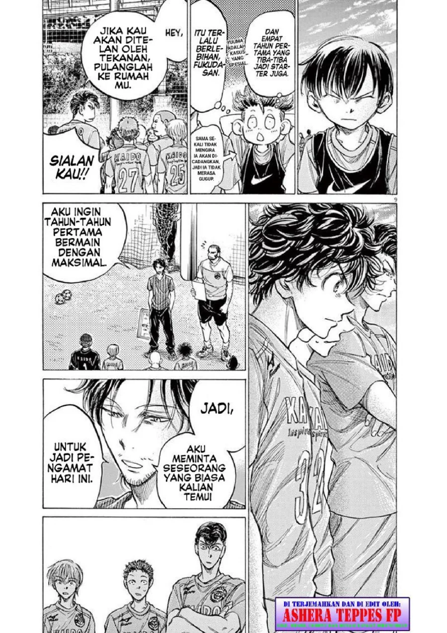 Chapter 152 - halaman 11