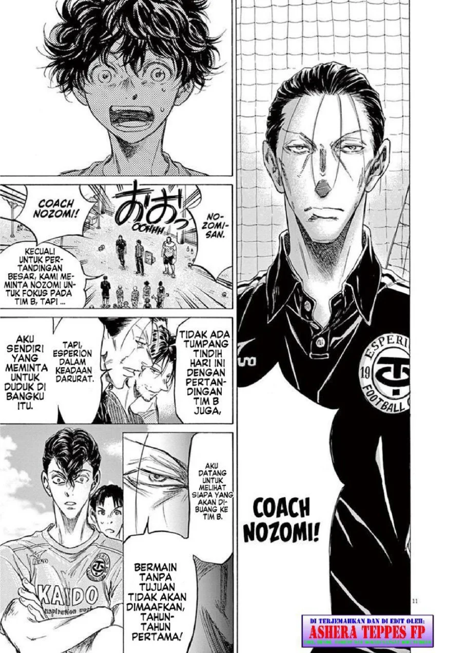 Chapter 152 - halaman 13