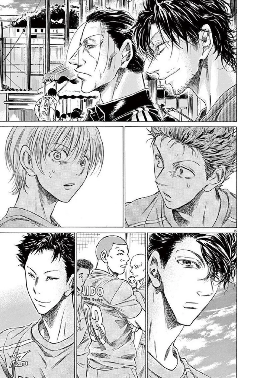 Chapter 152 - halaman 17