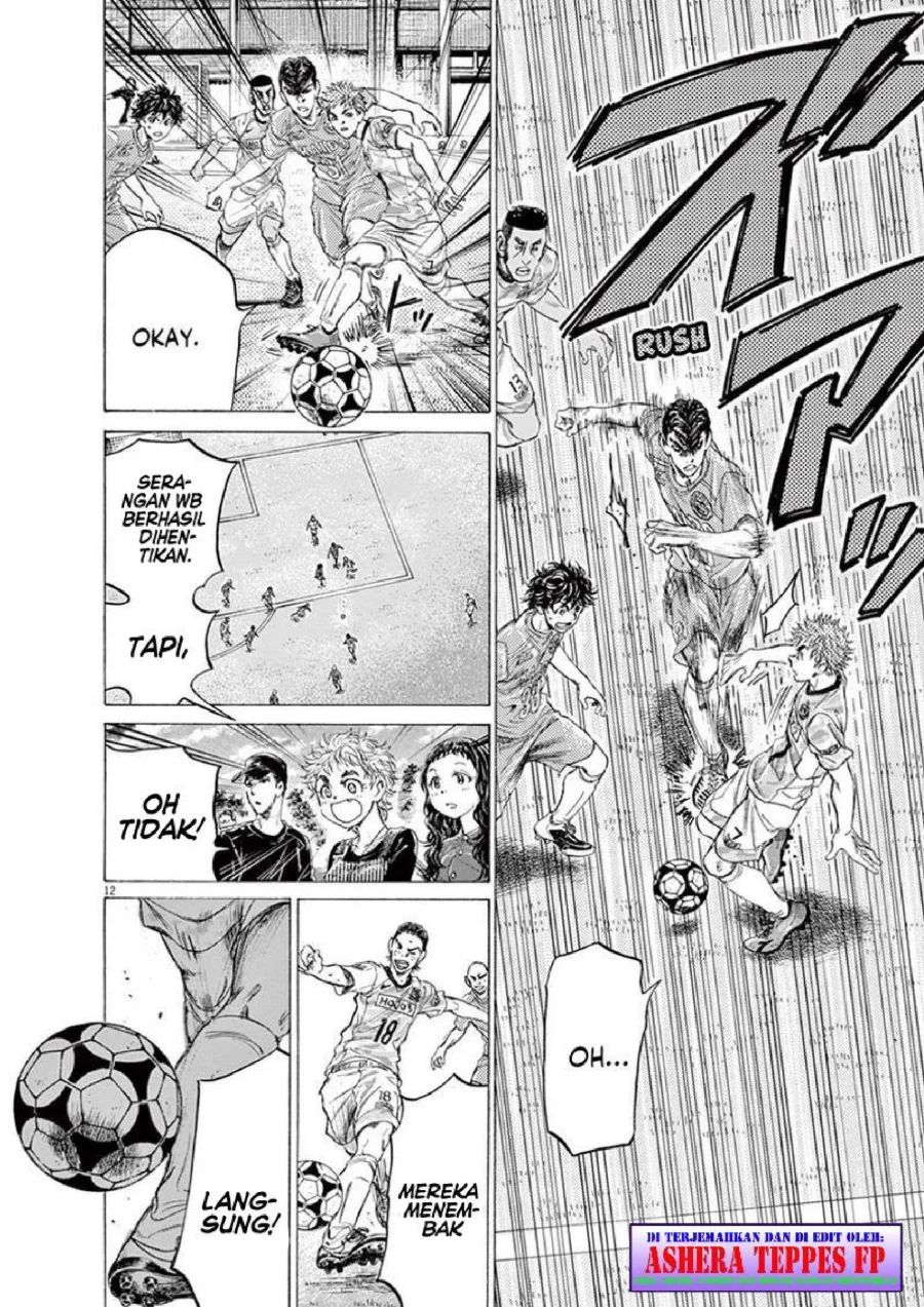 Chapter 153 - halaman 15