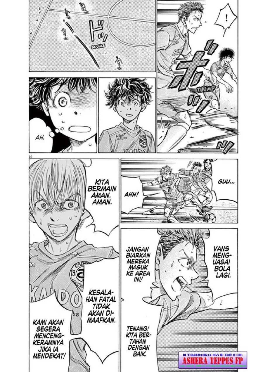 Chapter 154 - halaman 12