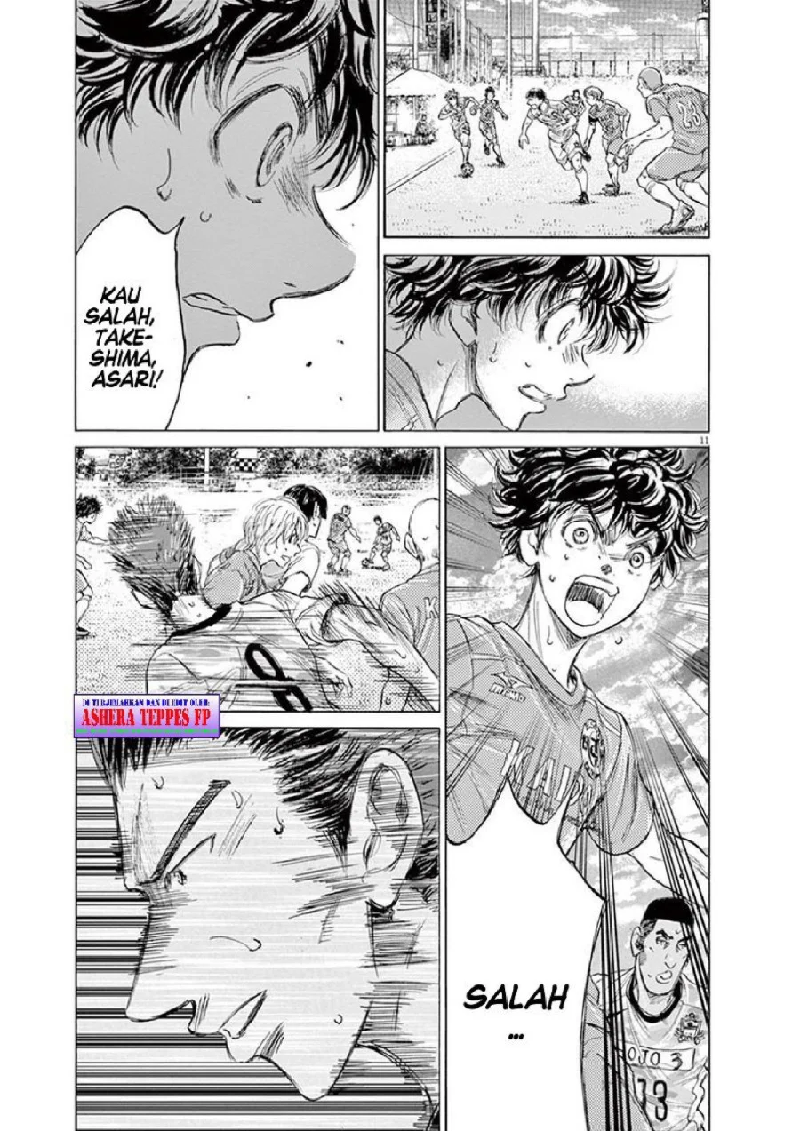 Chapter 154 - halaman 13
