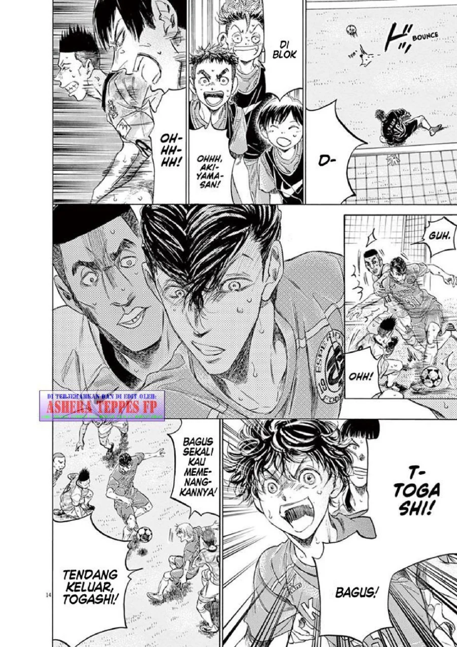 Chapter 154 - halaman 16