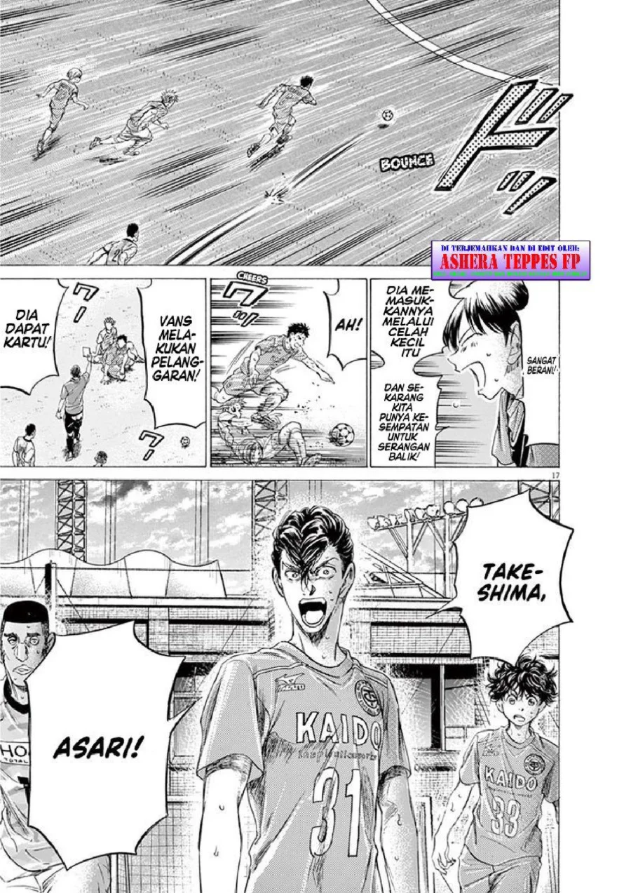 Chapter 154 - halaman 19