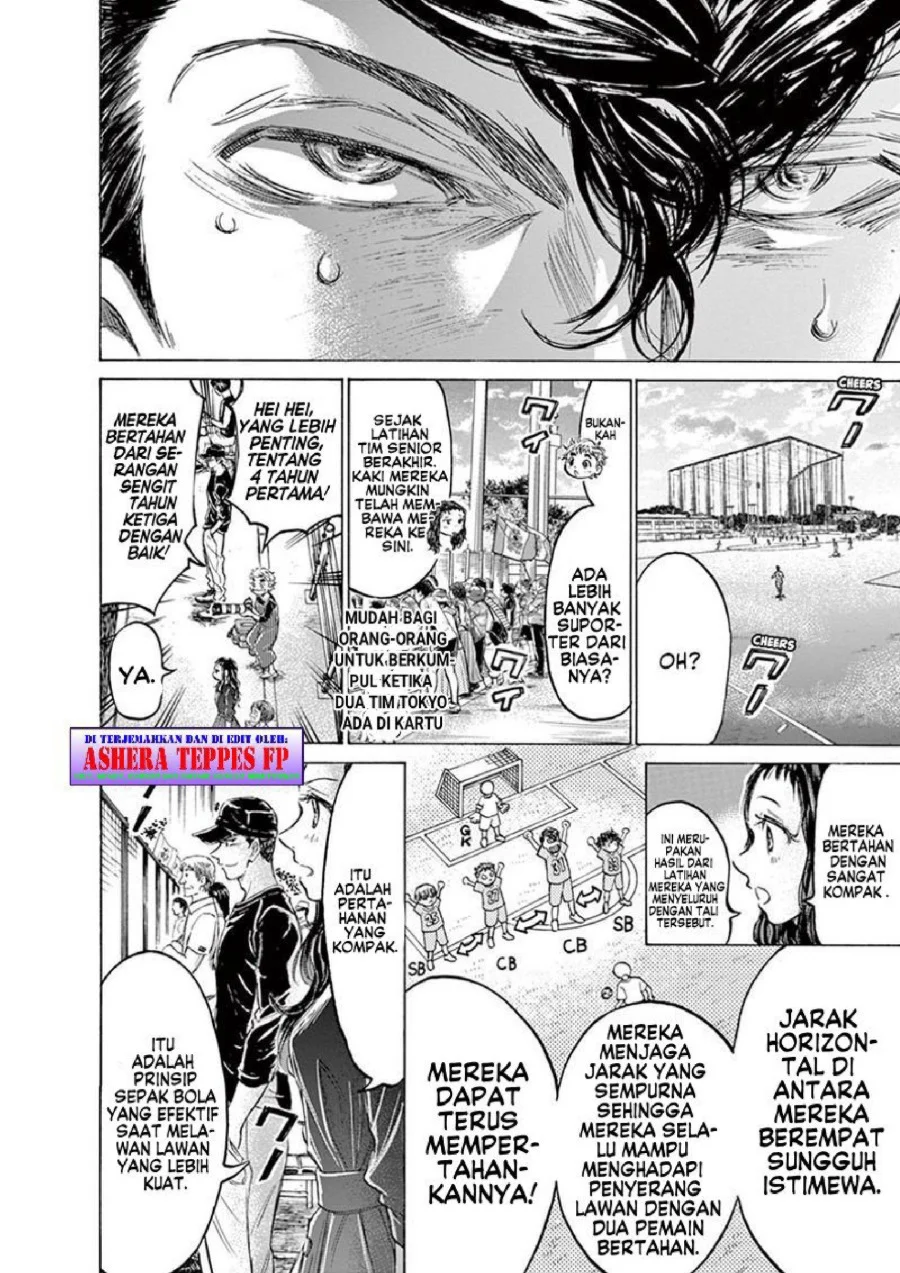 Chapter 154 - halaman 6