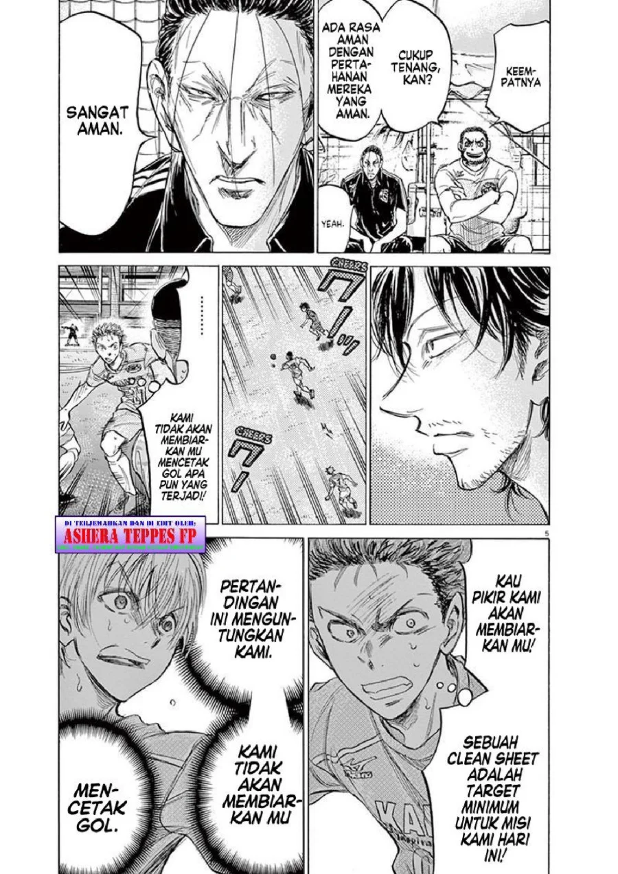Chapter 154 - halaman 7