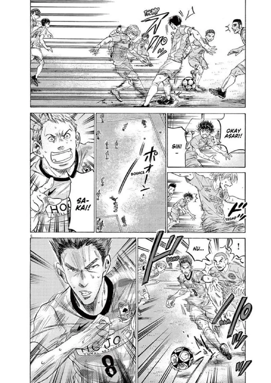 Chapter 154 - halaman 8