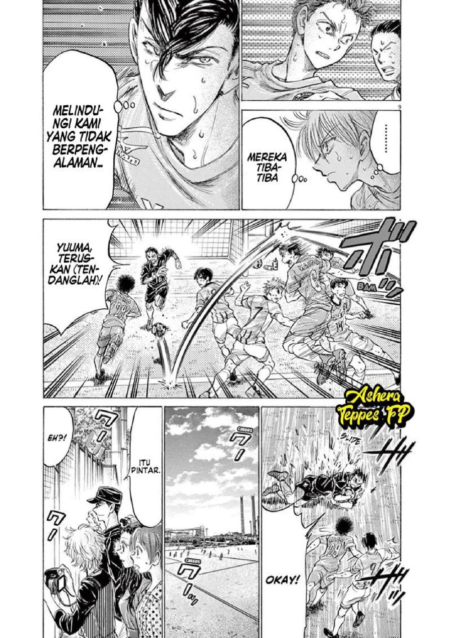 Chapter 155 - halaman 11