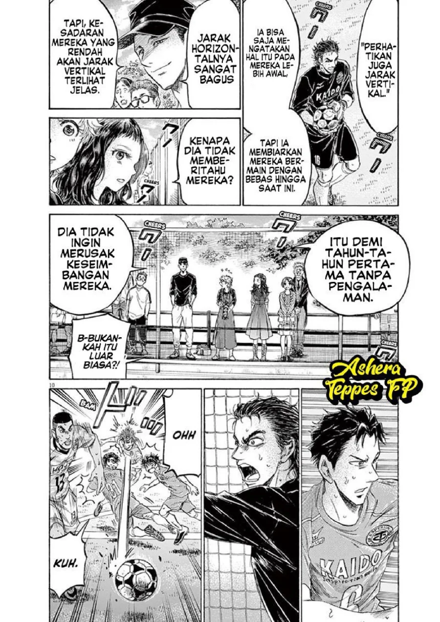 Chapter 155 - halaman 12