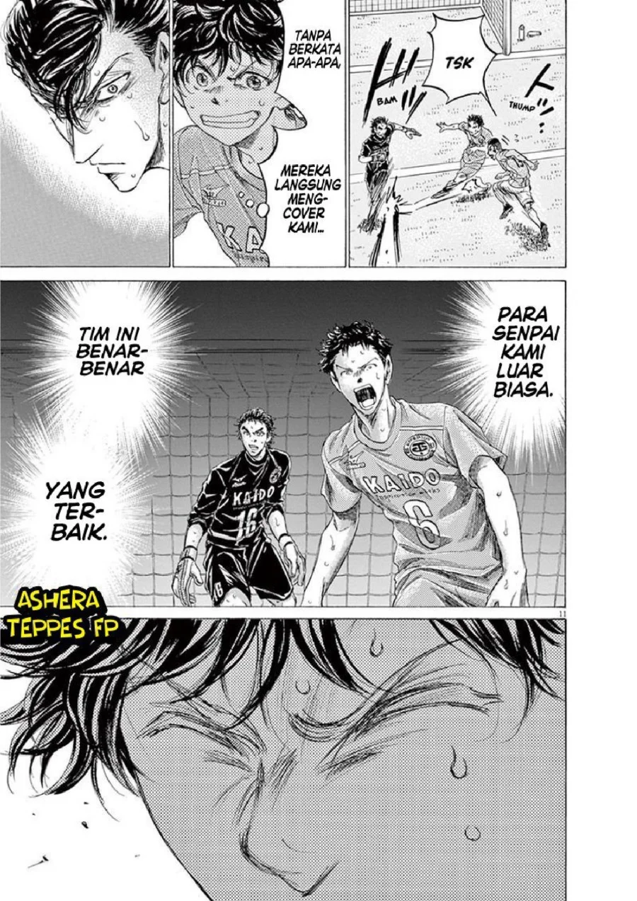 Chapter 155 - halaman 14
