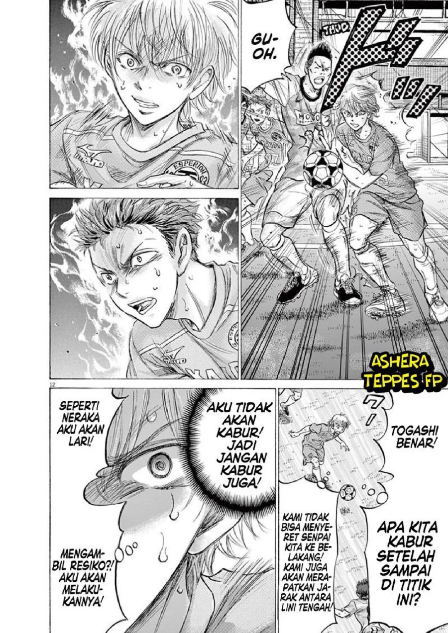 Chapter 155 - halaman 15