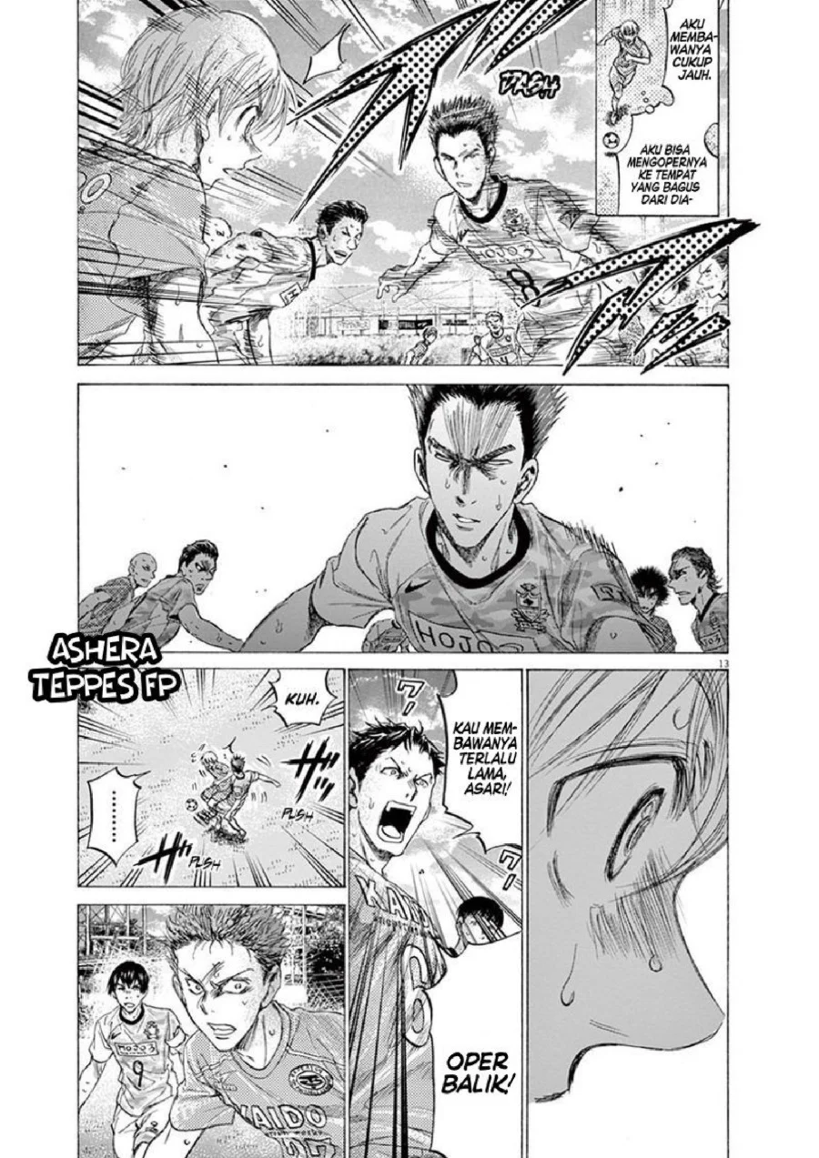 Chapter 155 - halaman 16