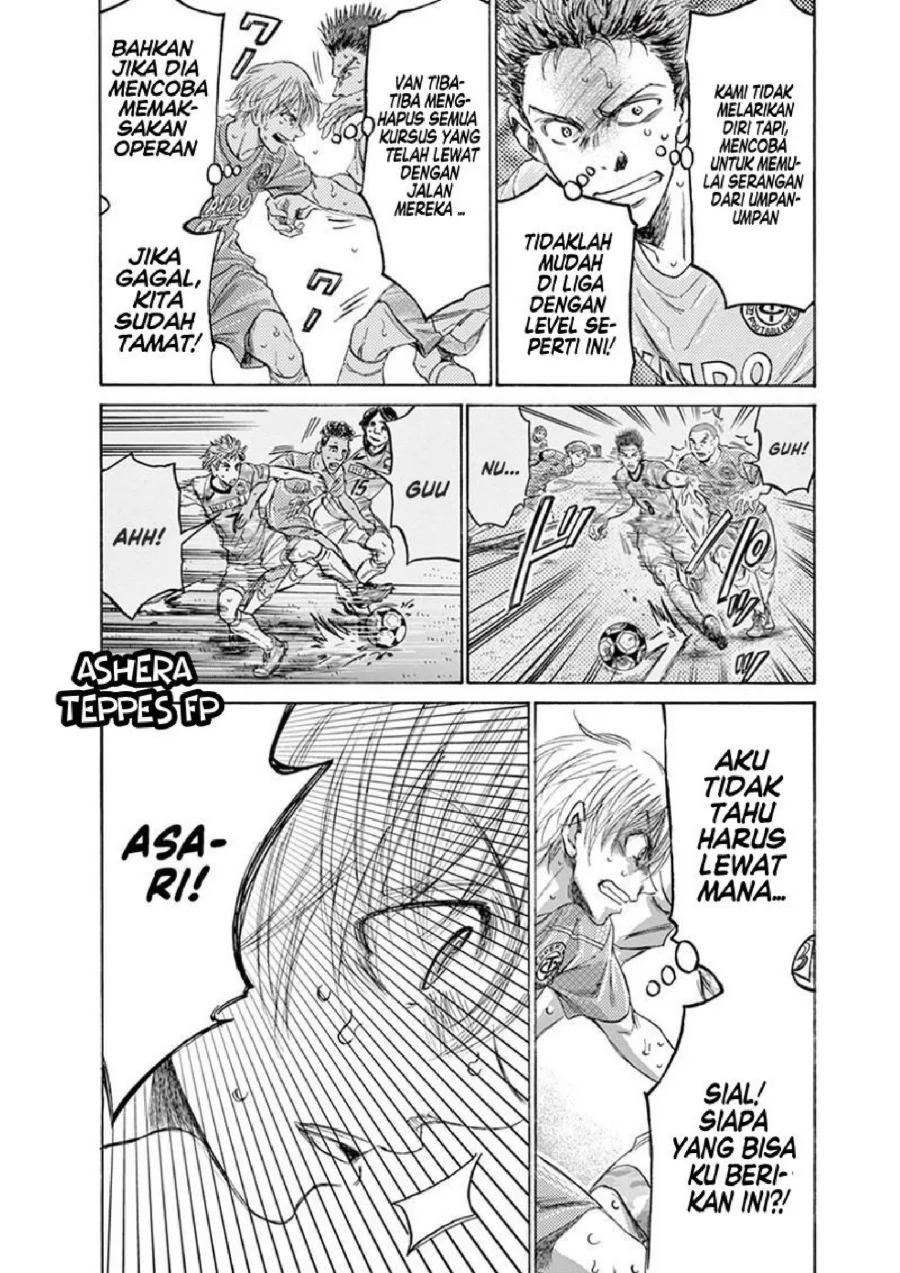 Chapter 155 - halaman 17