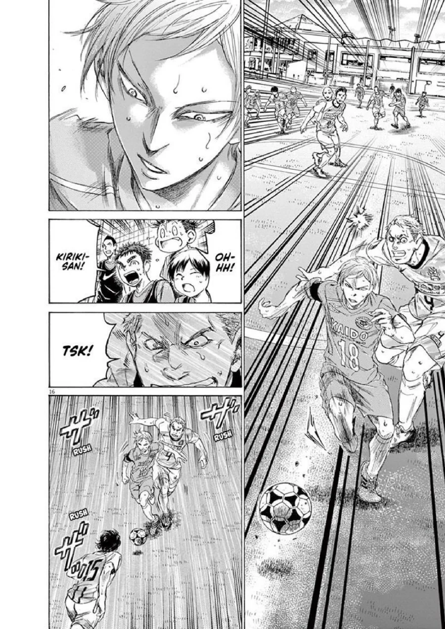 Chapter 155 - halaman 19