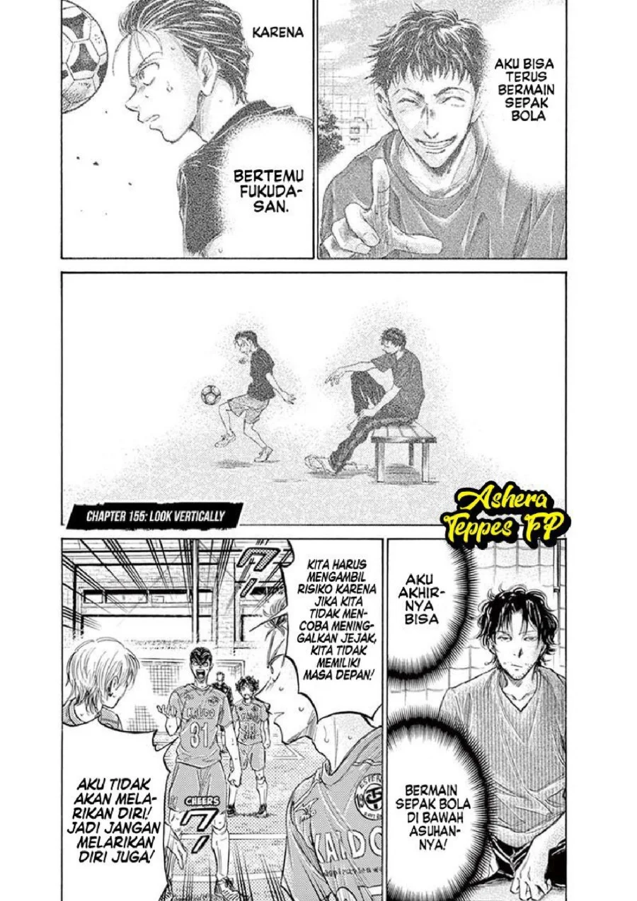 Chapter 155 - halaman 3