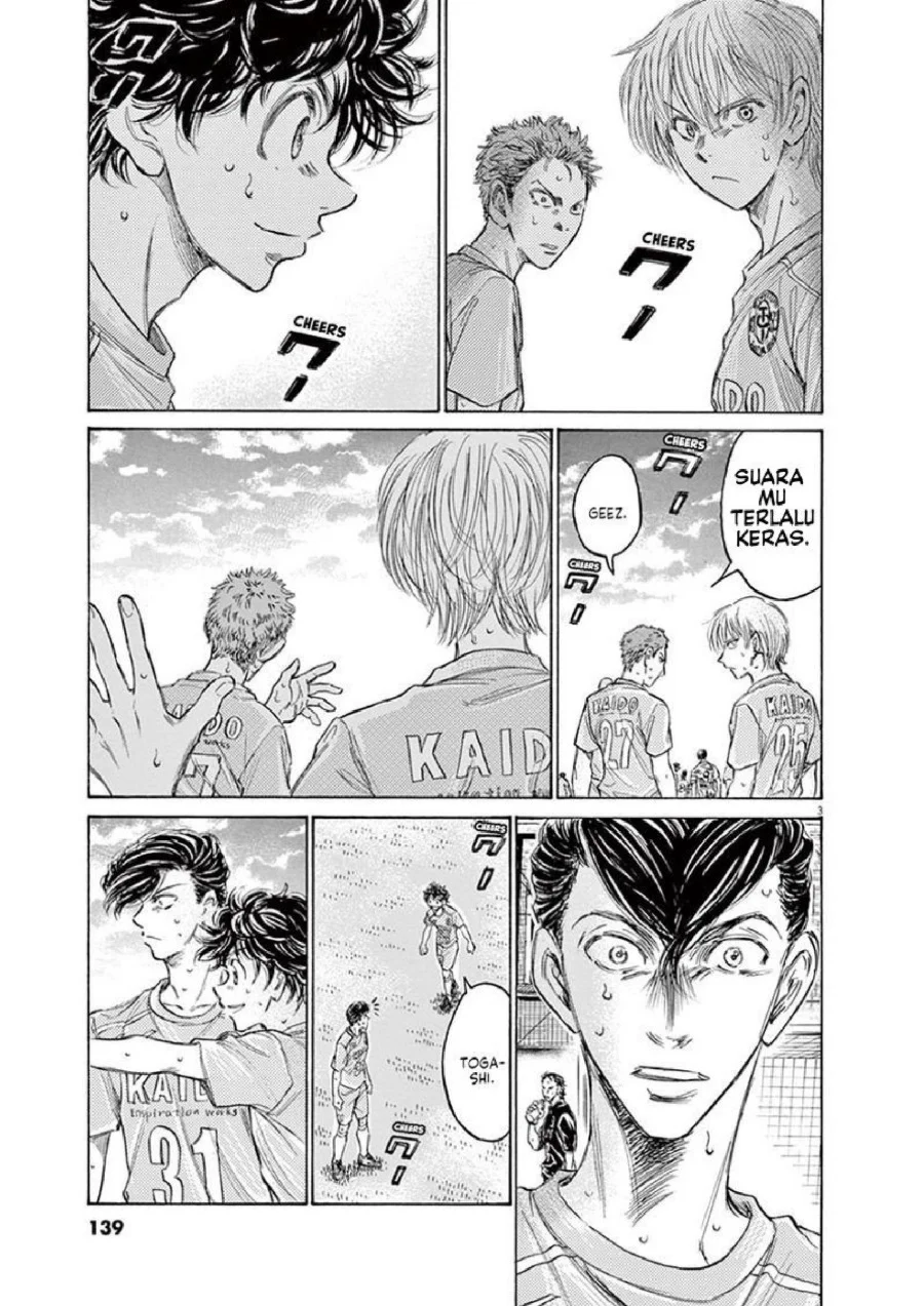Chapter 155 - halaman 5