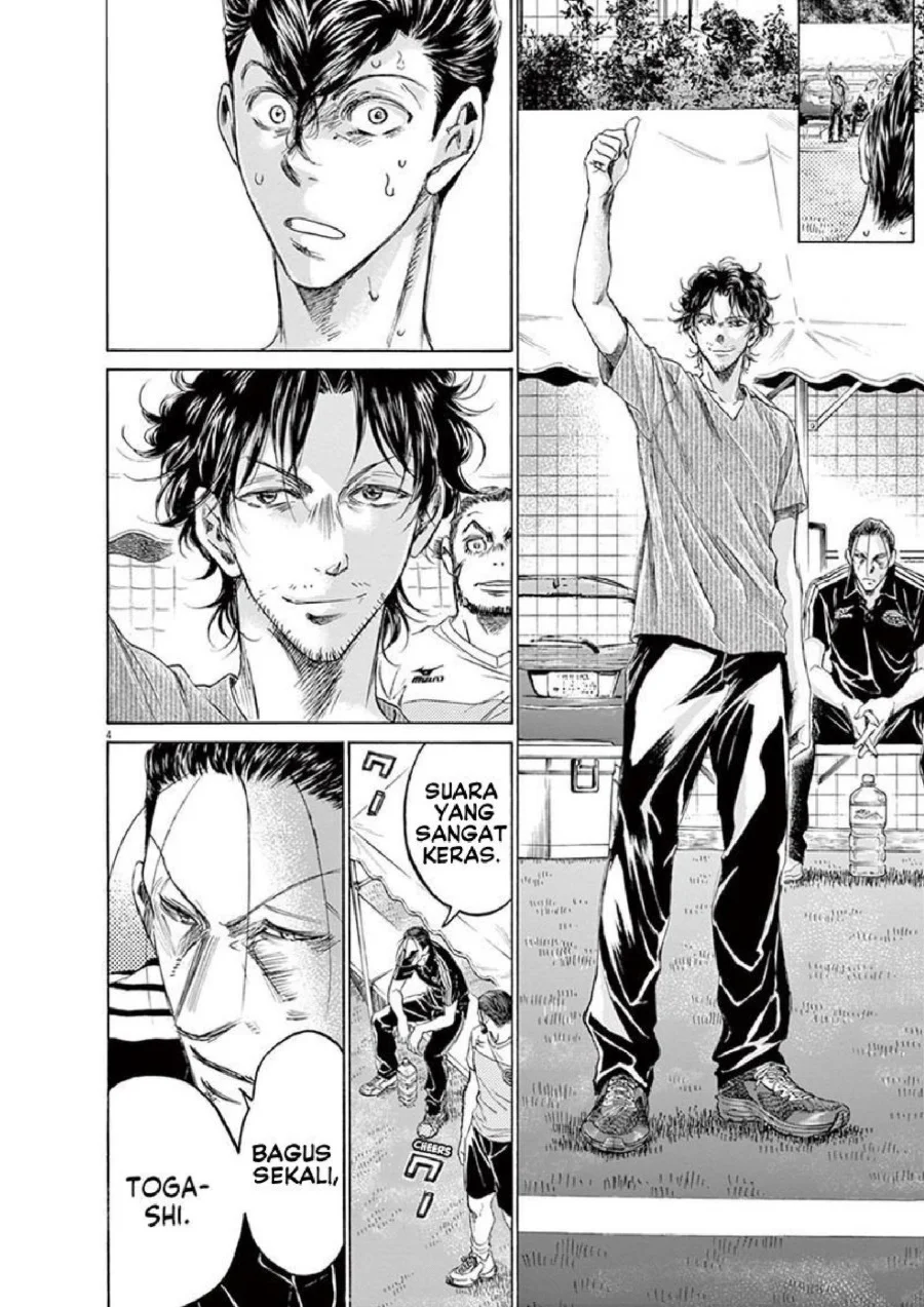 Chapter 155 - halaman 6
