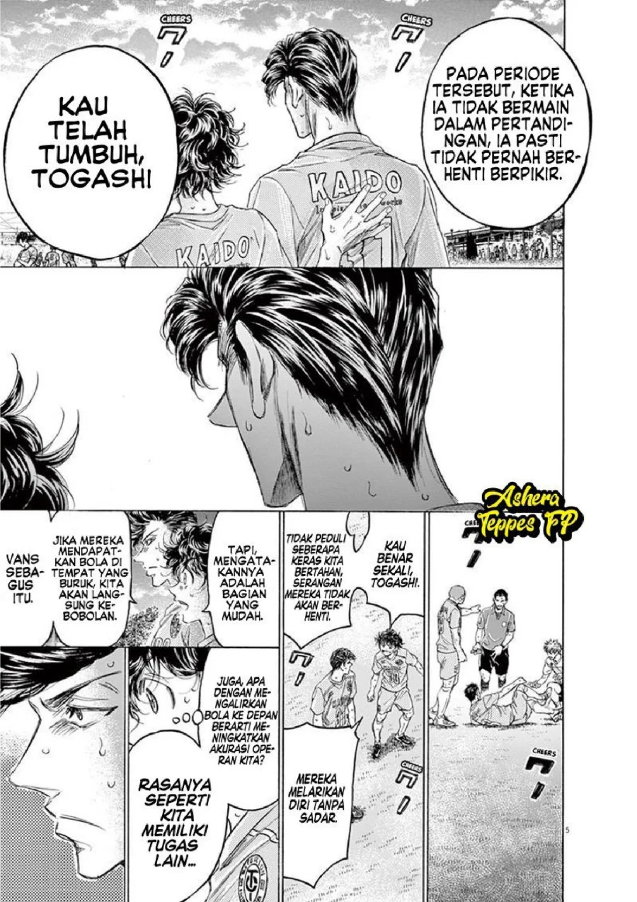 Chapter 155 - halaman 7