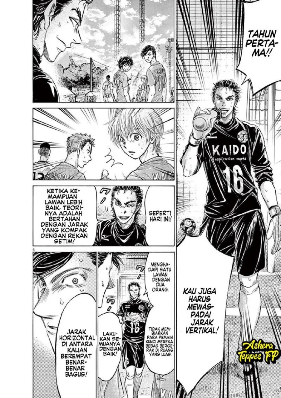 Chapter 155 - halaman 8
