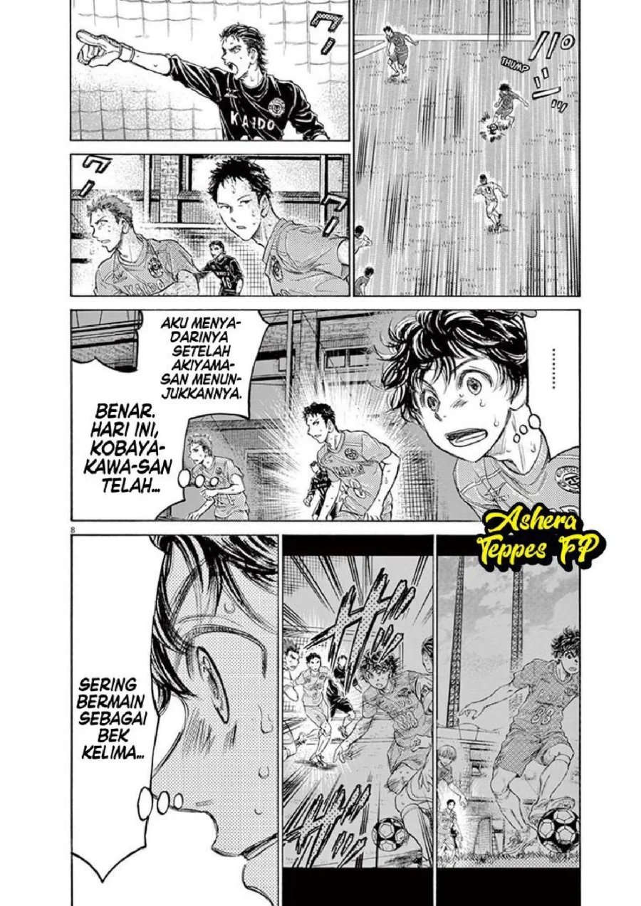 Chapter 155 - halaman 10