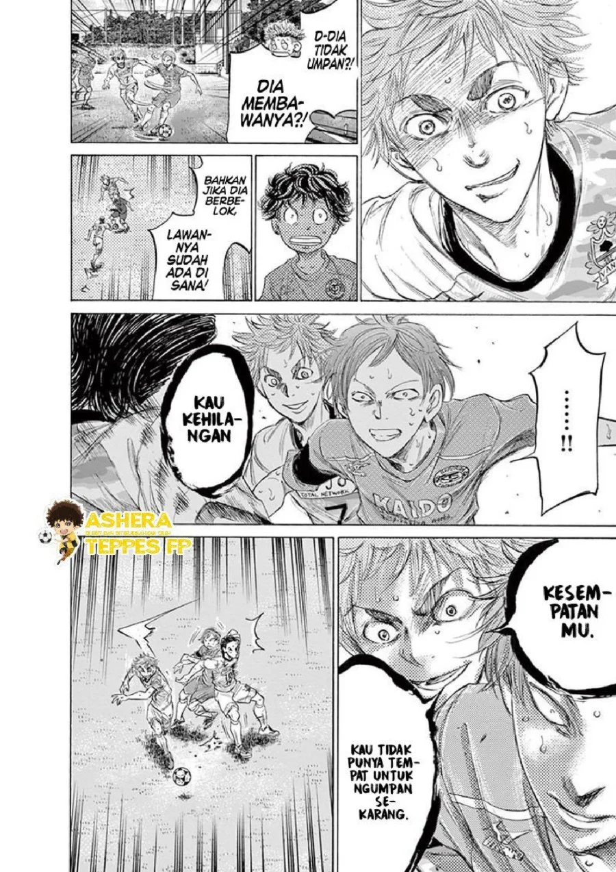 Chapter 158 - halaman 17