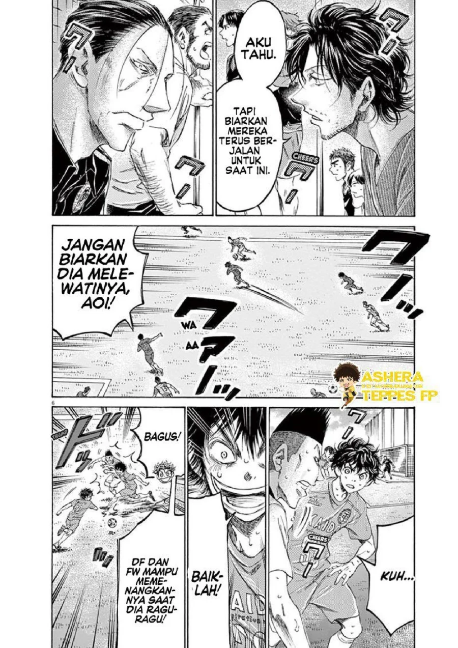 Chapter 158 - halaman 8