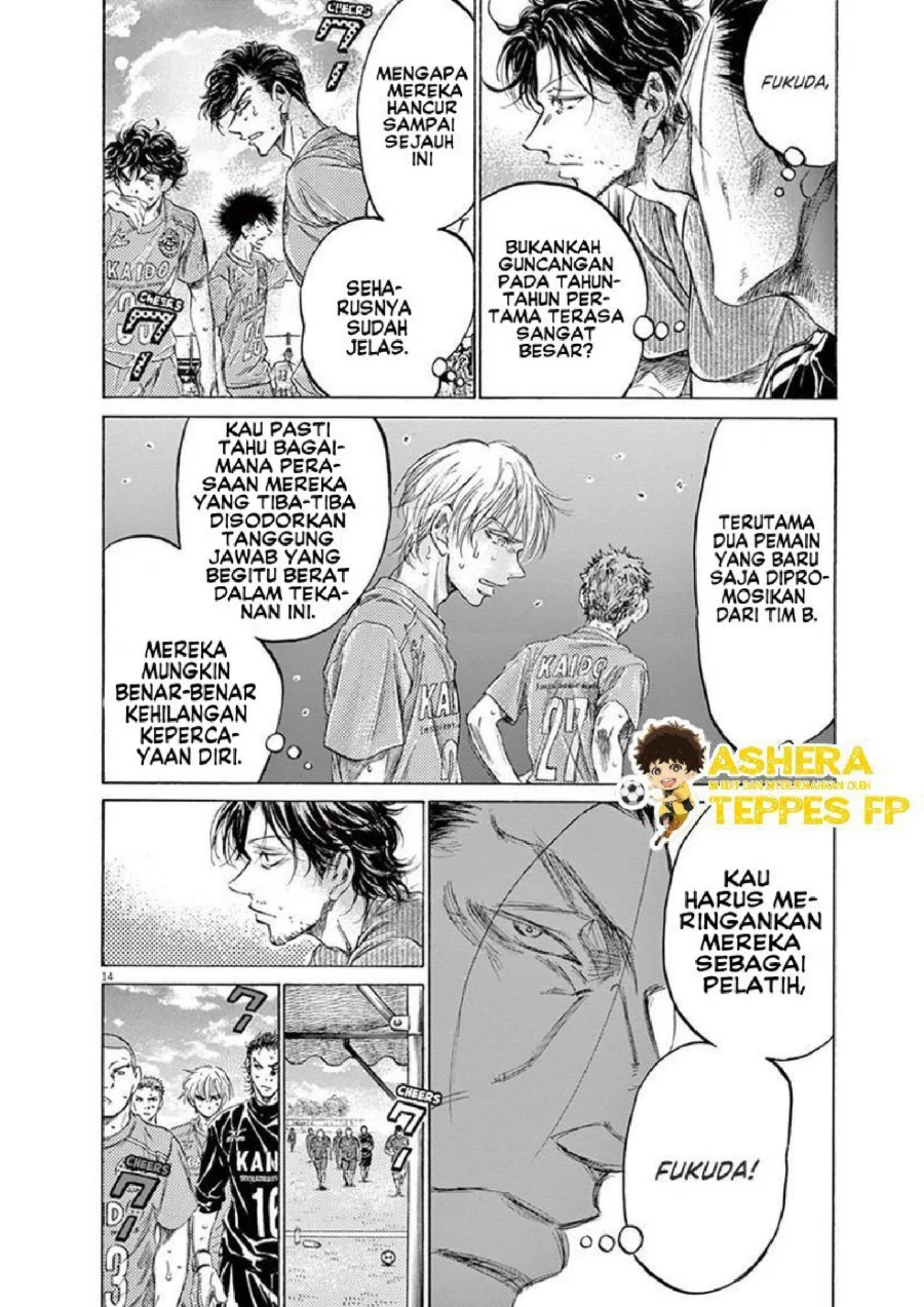 Chapter 159 - halaman 22