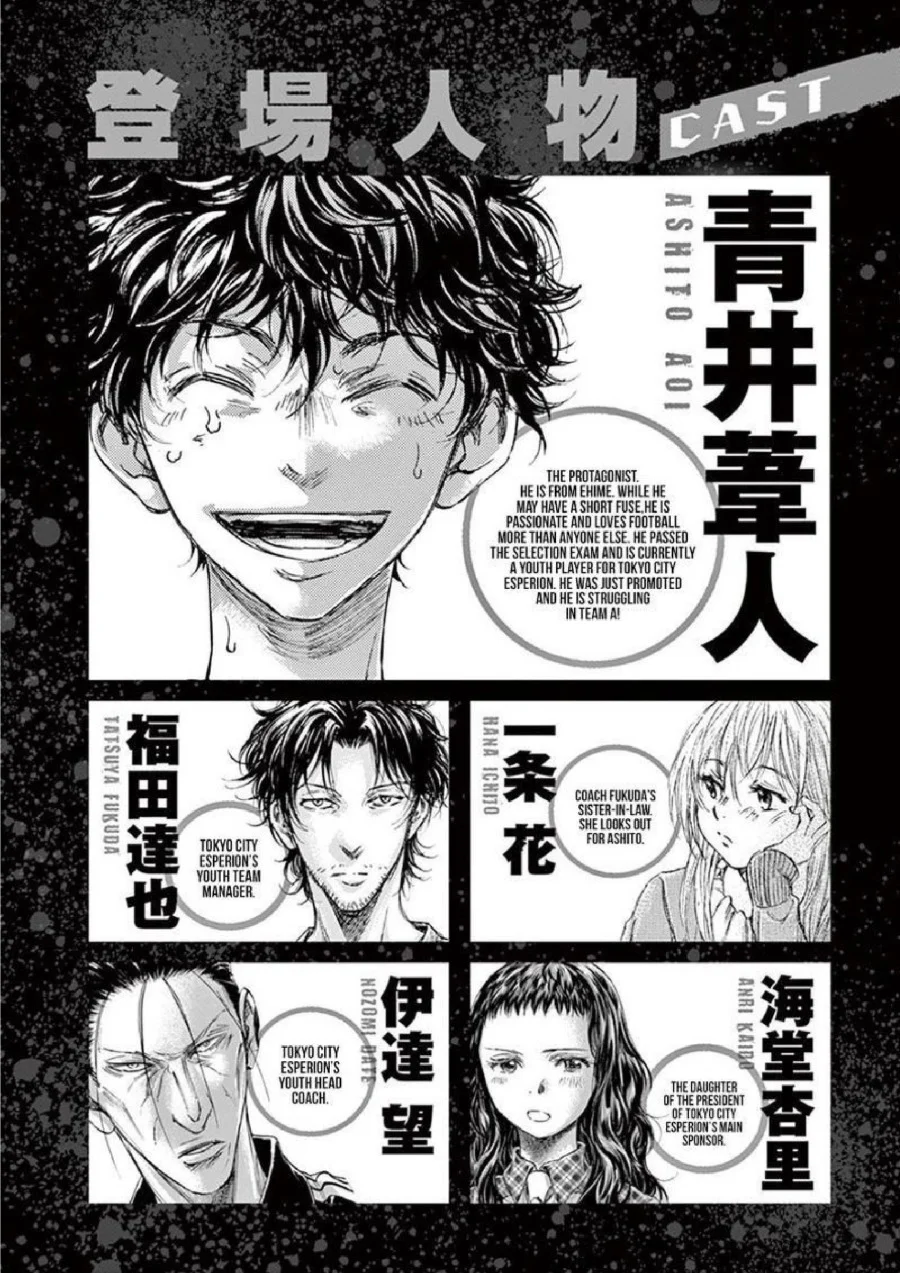 Chapter 159 - halaman 5